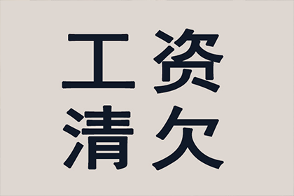 无对方地址追讨欠款，应向何处法院提起诉讼？